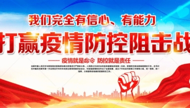 「注意」什么是应届生？应届生的身份有多重要？别等到毕业才知道