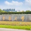 东华大学，纺织服装特色的重点211院校，就业前景好毕业生薪酬高