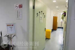 探访上海人类精子库：捐精补助最高7500元，捐献者要求学历最低大专