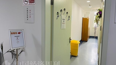 探访上海人类精子库：捐精补助最高7500元，捐献者要求学历最低大专