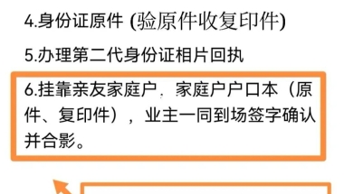 应届生入户深圳补贴条件(2020年应届毕业生政策)