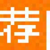 2022深圳高级中学集团／深圳高级中学高中园赴外面向2022年应届生招教师若干人公告