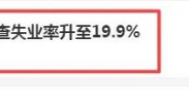 又是艰难就业的一年，2022年应届生如何才能把握自己的身份优势？