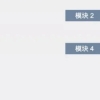 对于已经工作多年的大专生而言，是直接考研还是考取本科再考研呢？