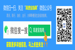 2022年，非上海生源应届毕业生落户申请时间