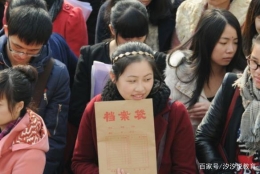 大学毕业后，个人档案自己保管会有啥影响？应届生别傻傻地不知道