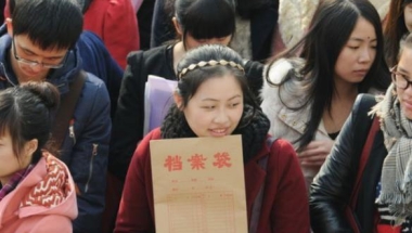 大学毕业后，个人档案自己保管会有啥影响？应届生别傻傻地不知道