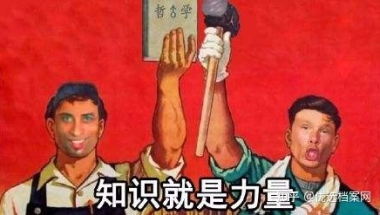 应届生签订三方协议后不签劳动合同，毕业第二年还能用应届生身份考公务员吗？