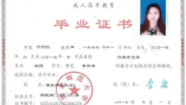 大专生怎么入户深圳(大专学历怎么入户深圳)