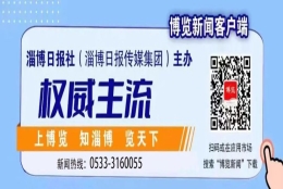 8月起，正式施行！事关个人信息保护、二手车、积分落户……