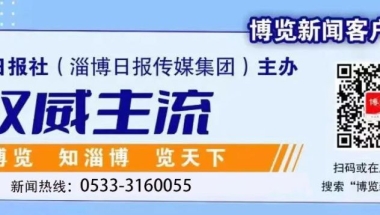 8月起，正式施行！事关个人信息保护、二手车、积分落户……