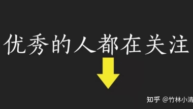 为什么国企只招应届生？