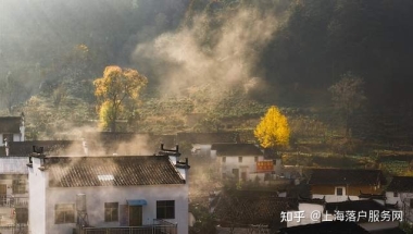 居转户满足五大基本条件之后，还需要满足这些条件才能落户