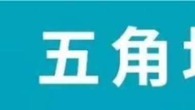 浦东计算机软件测试员开班！拿证后可享受职业技能政策补贴，还可获得60至100积分！详见......