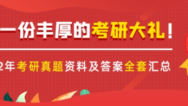 清华大学美术学院2022年接收外校优秀应届本科毕业生免试攻读硕士学位研究生的相关要求如下