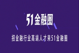 2022年应届生落户上海详细解读，这些落户陷阱需要避开！