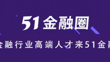 2022年应届生落户上海详细解读，这些落户陷阱需要避开！