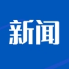 2021年乌鲁木齐高新区(新市区)教育系统高层次人才引进火热报名中