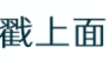 校招 ｜ 民生加银基金权益交易员岗补录1名2022年应届生