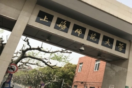 非211师范大学中这6所大学很强，全国排名前百，毕业生也吃香