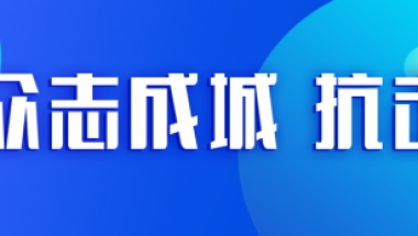 头条 ｜ 娄底幼儿师范高等专科学校正式揭牌 将迎首批高中起点大专生