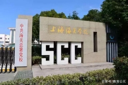 这四所“低调”的大学，名校榜上虽不见身影，但毕业生就业前景好