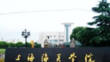 国内这4所二本大学很友好，分数比名校低，毕业生就业不是问题