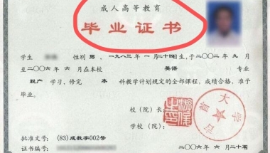 大专深圳入户,好消息，有全日制大专及以上学历可以直接入深户