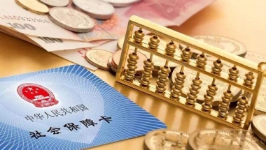 本科入户深圳补贴1.5万(深圳本科生补贴15万还有吗)