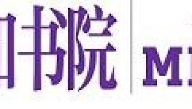 复旦大学的工商管理（专业学位）全日制必须要本科毕业后有3年工作经验吗？