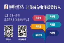 深圳人才租房补贴本科生一人六千 你还不知道？