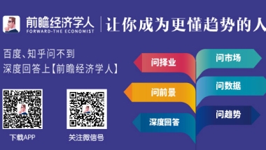 深圳人才租房补贴本科生一人六千 你还不知道？