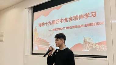 毕业生求职记“空间大一点，机会多一点” 毕业后他们选择落户上海