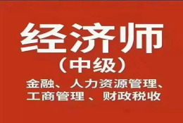 深圳市全日制本科可否入户的简单介绍