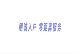 2021年应届毕业生办理深圳入户，户口落哪里？能落派出所吗？