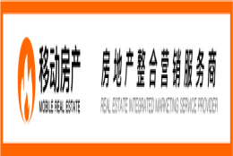 上海落户新政：交大复旦同济华师大应届毕业生可直接落户！｜移动房产NO.142