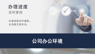 天津河北区人才引进落户孩子2022已更新(今日／资讯)