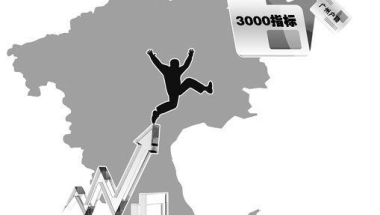 多3000个机会做新广人 积分入户申请下月重启