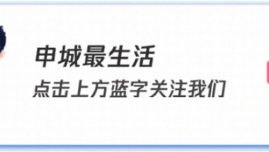 上海引进人才的条件是什么？想落户的快看！