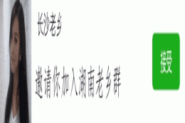 干货！最新最全的港澳通行证办理、续签指南来了！深户非深户都有！