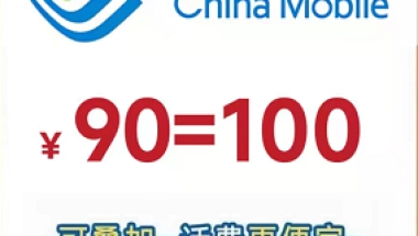 贵州茅台医院招 115 人，人才引进费 10 万起