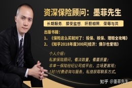 2020年交完社保还算应届生吗？