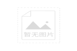 【千万不要阅读本文章应届毕业生如何办深户完全攻略值得收藏】价格,厂家,户口咨询