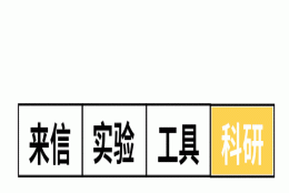 最新！复旦、同济、上交大、华师大应届毕业生可直接落户上海啦！