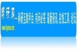 重磅！上海出台落户新政：博士、双一流应届硕士可直接落户！