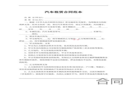 上海落户协议交哪一联-上海应届生落户需要协议吗(9月更新中)