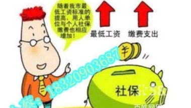 应届毕业生入户深圳挂靠(深圳最新入户政策2021)