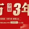 申报4个国控专业获批！今年9月株洲师专将迎来第一批高中起点的大专生