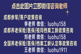 清北毕业生可以直接落户上海,外地本科生毕业怎么落户上海