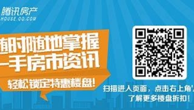 2017年深圳人才新政实施 大专学历也能直接入户！